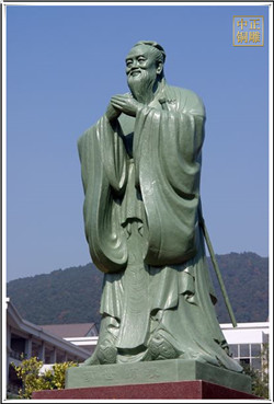 河北廠家供應孔子雕塑