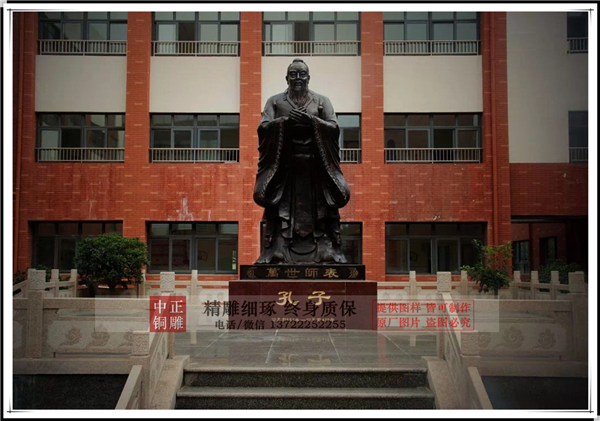 孔子雕像的價(jià)格