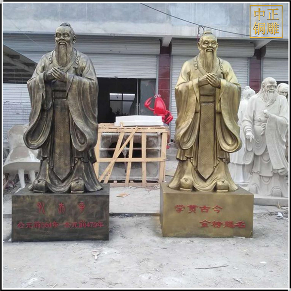 校園孔子雕塑