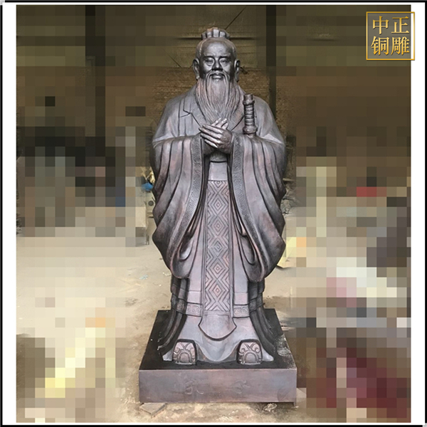 供應(yīng)孔子銅像.jpg 供應(yīng)孔子銅像.jpg