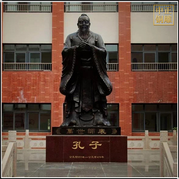 孔子雕像的價(jià)格.jpg 孔子雕像的價(jià)格.jpg
