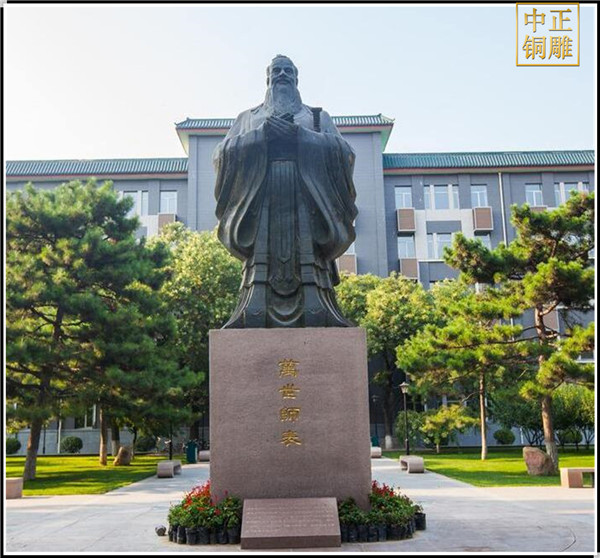 孔子鑄造.jpg 孔子鑄造.jpg