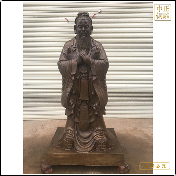銷售供應孔子像校園雕塑