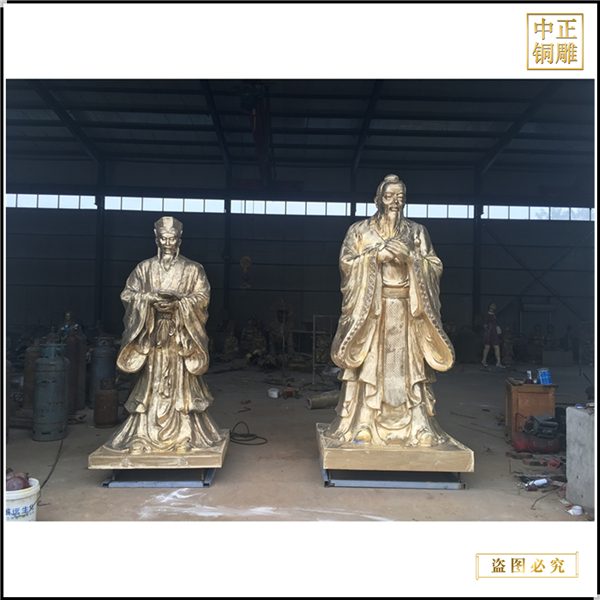 1.孔夫子人物雕塑.jpg 1.孔夫子人物雕塑.jpg