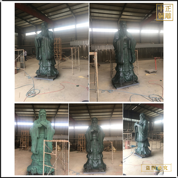 14.校園廣場孔子雕塑供應廠家.jpg 14.校園廣場孔子雕塑供應廠家.jpg