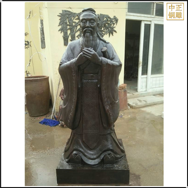 萬人師表孔子銅像.jpg 萬人師表孔子銅像.jpg