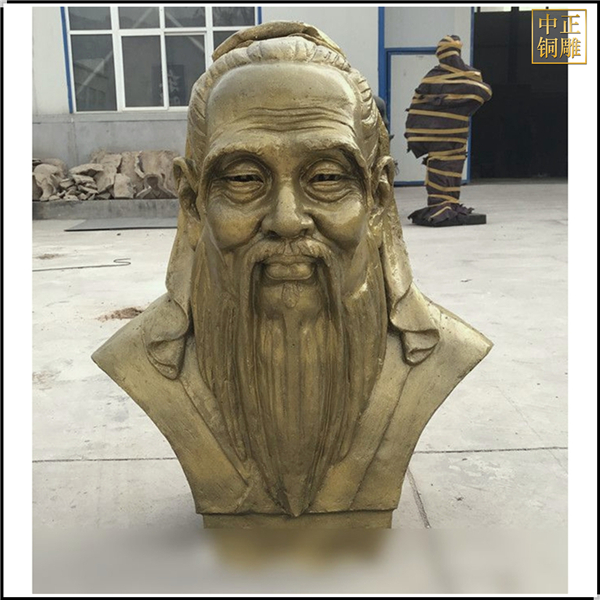 孔子頭像銅雕塑鑄造廠.jpg