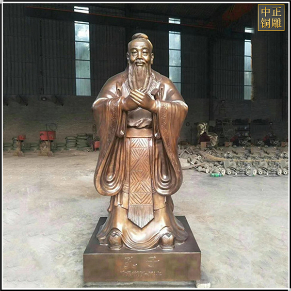 公園文化廣場(chǎng)孔子銅像.jpg